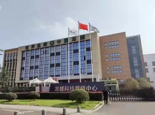 龍?bào)纯萍碱A(yù)計(jì)上半年凈利潤為4.25-4.39億元