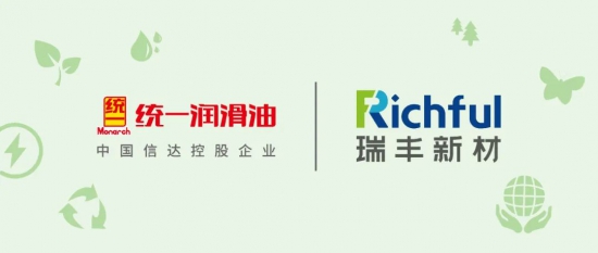 開(kāi)發(fā)低碳添加劑、低碳潤(rùn)滑油和低碳潤(rùn)滑脂產(chǎn)品