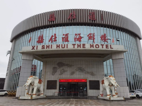 英萊殼潤滑油副總經(jīng)理李占君先生重點(diǎn)介紹了現(xiàn)階段潤滑油行業(yè)的走勢分析