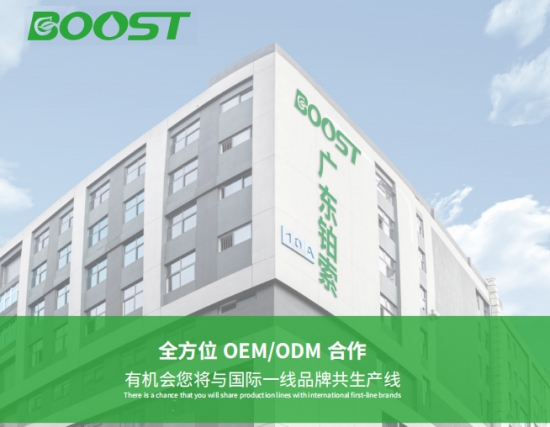 鉑索順利通過國家級科技型中小企業(yè)認(rèn)定