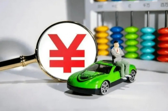 免征新能源汽車購置稅政策將繼續(xù)實(shí)施