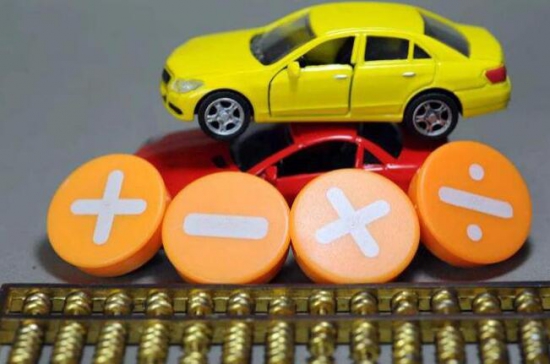 河南延續(xù)購(gòu)車補(bǔ)貼政策至2023年3月底