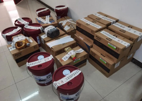 又一批假冒美嘉殼機(jī)油被查獲！