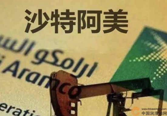 沙特主導的OPEC宣布再次削減石油產(chǎn)量