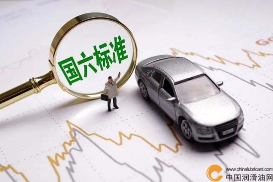 優(yōu)質(zhì)優(yōu)價和污染者付費的原則合理確定成品油價格