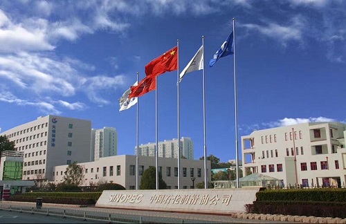 中國(guó)石化長(zhǎng)城潤(rùn)滑油產(chǎn)品線覆蓋液壓油、齒輪油、汽輪機(jī)油等多個(gè)種類