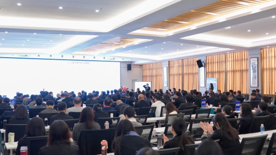 順益體系2024年元月學(xué)習(xí)交流會(huì)在順益科技園圓滿(mǎn)召開(kāi)