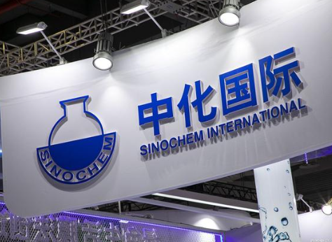 中化國際也延續(xù)了2022年業(yè)績下降的趨勢