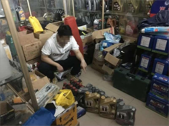 查獲假冒品牌機(jī)油灌裝生產(chǎn)線1條，搗毀加工、存儲(chǔ)窩點(diǎn)4處