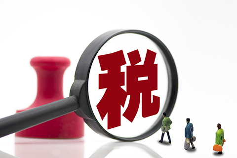遼寧省企業(yè)偷逃成品油消費稅案件進行查處