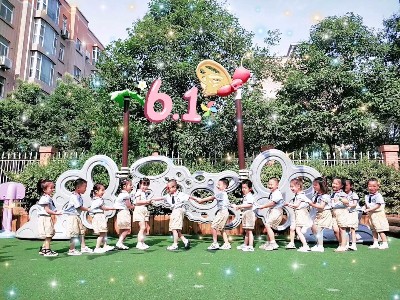 兒童節(jié)快樂--金石裝飾專注幼兒園設(shè)計施工15年