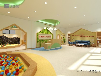 幼兒園室內(nèi)設(shè)計(jì)