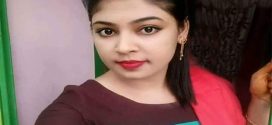 Telugu Tirupati Girl Priya Yadav Mobile Number Friendship Marriage Chat